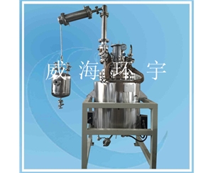200L不銹鋼反應釜