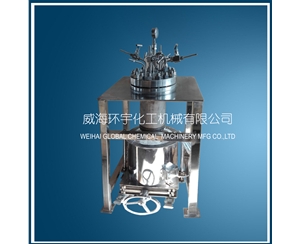 5L哈氏合金反應釜帶可移動(dòng)加熱器